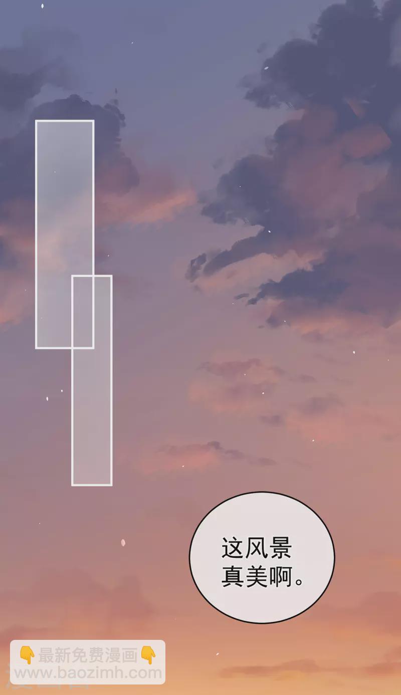 第270话 天荒地老24