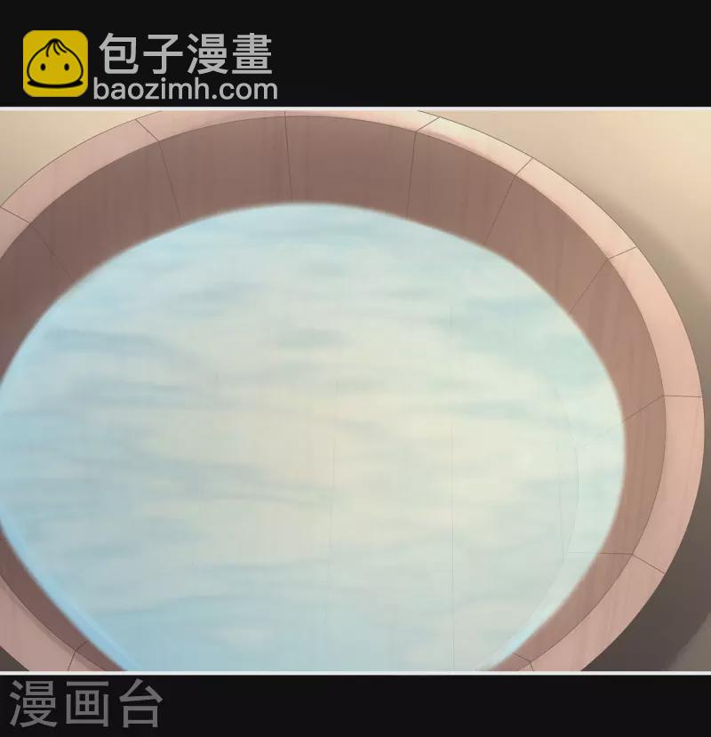 第271话 洗白白32