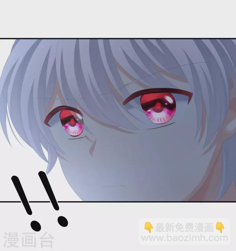 第273话 这里，就是你的家22