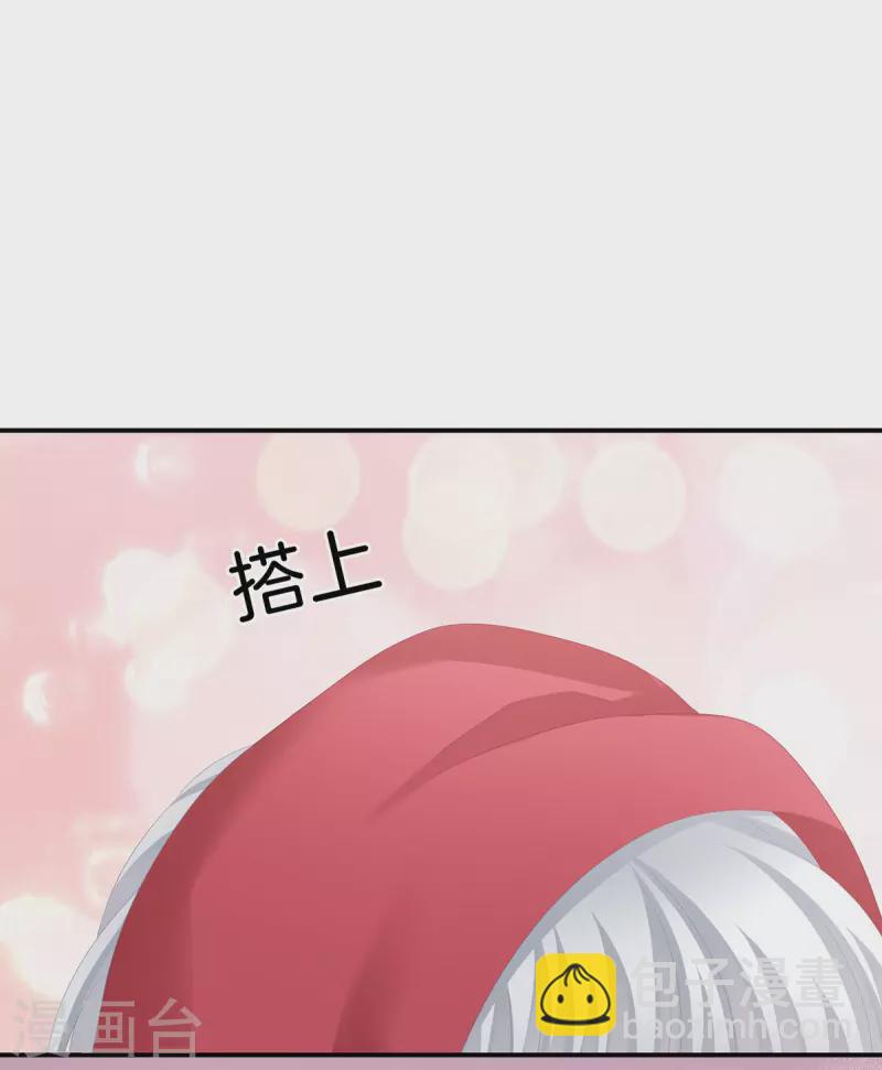 第273话 这里，就是你的家35