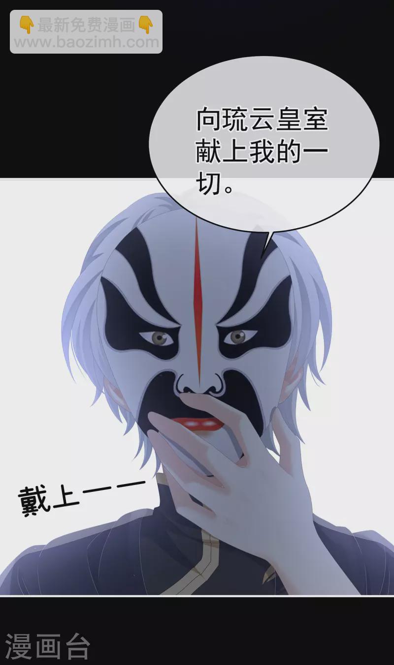 第273话 这里，就是你的家4