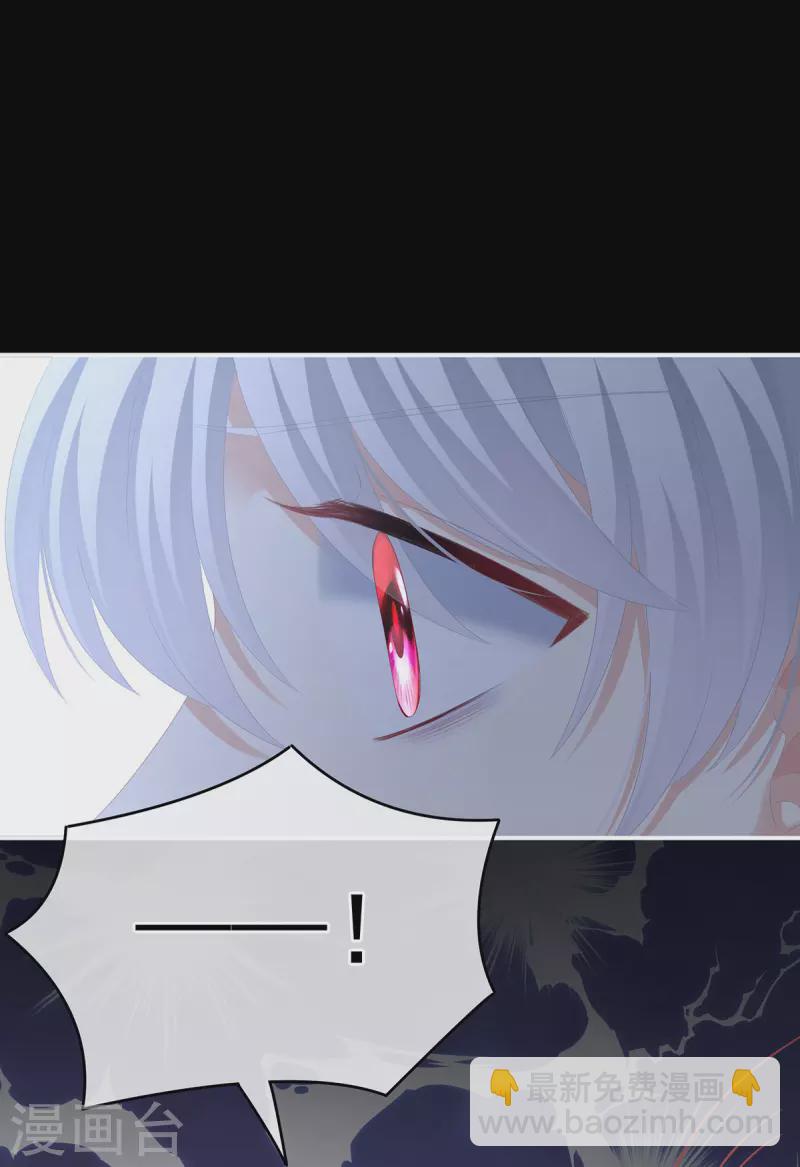 第274话 他还在发抖15