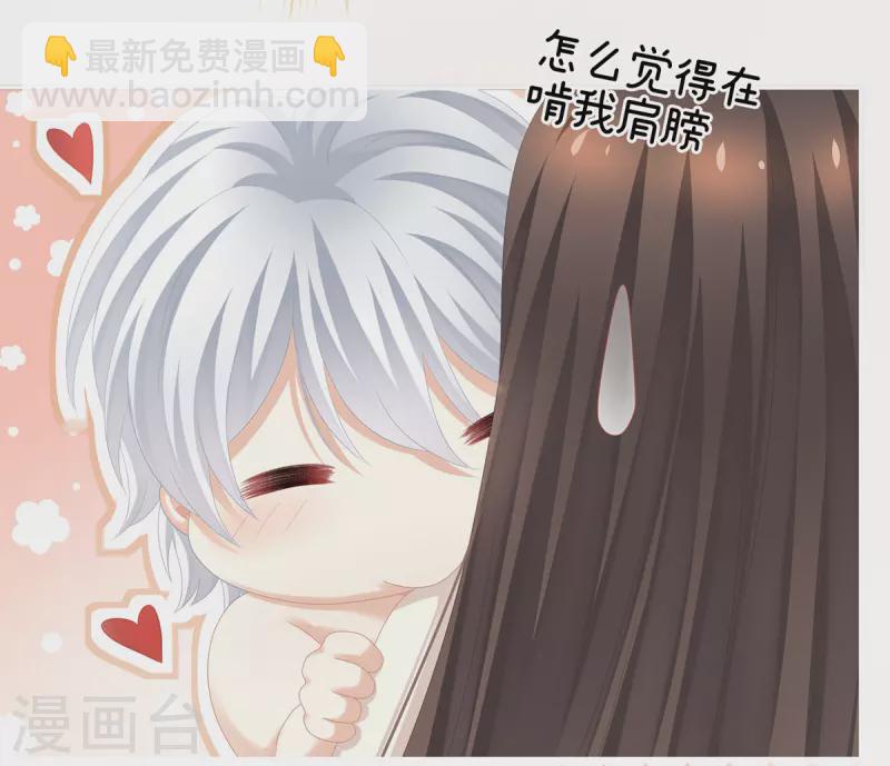 第274话 他还在发抖29