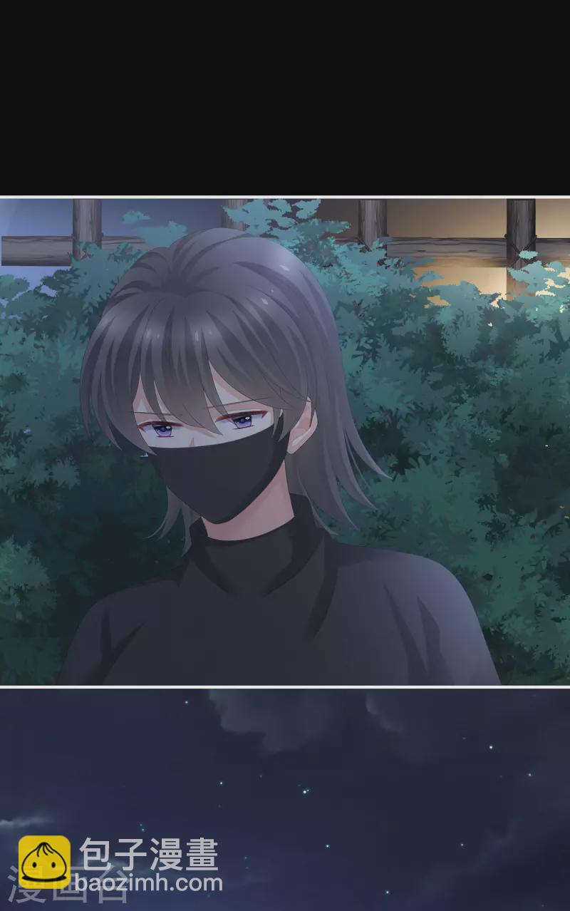 第275话 昭儿好兴奋18