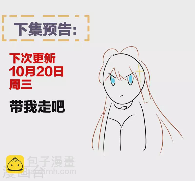 第275话 昭儿好兴奋42