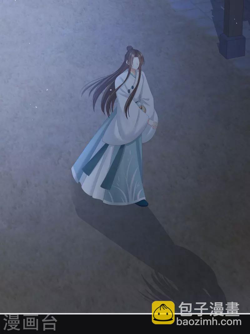 第276话 带我走吧40