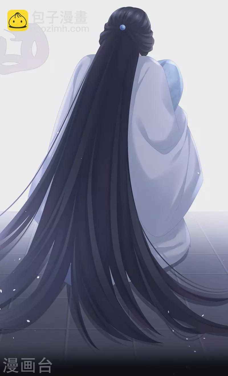 第279话 让我好好尝尝14