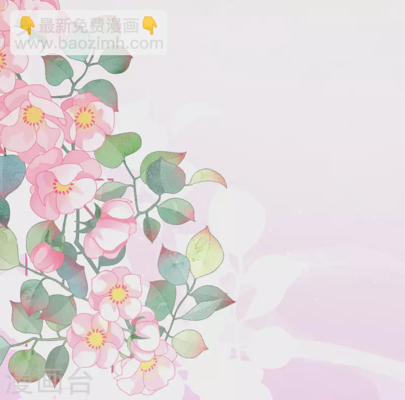 第286话 拈酸吃醋，无理取闹？22