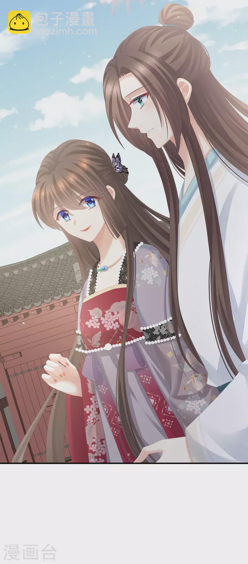第286话 拈酸吃醋，无理取闹？3