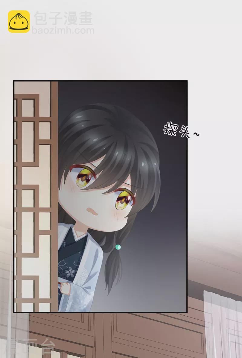 第291话 新生31