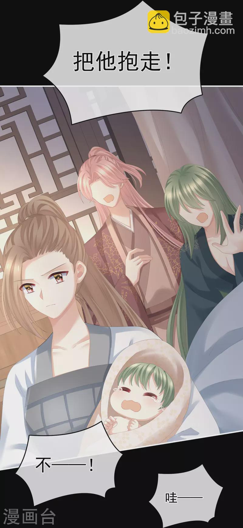 第293话 无力回天31