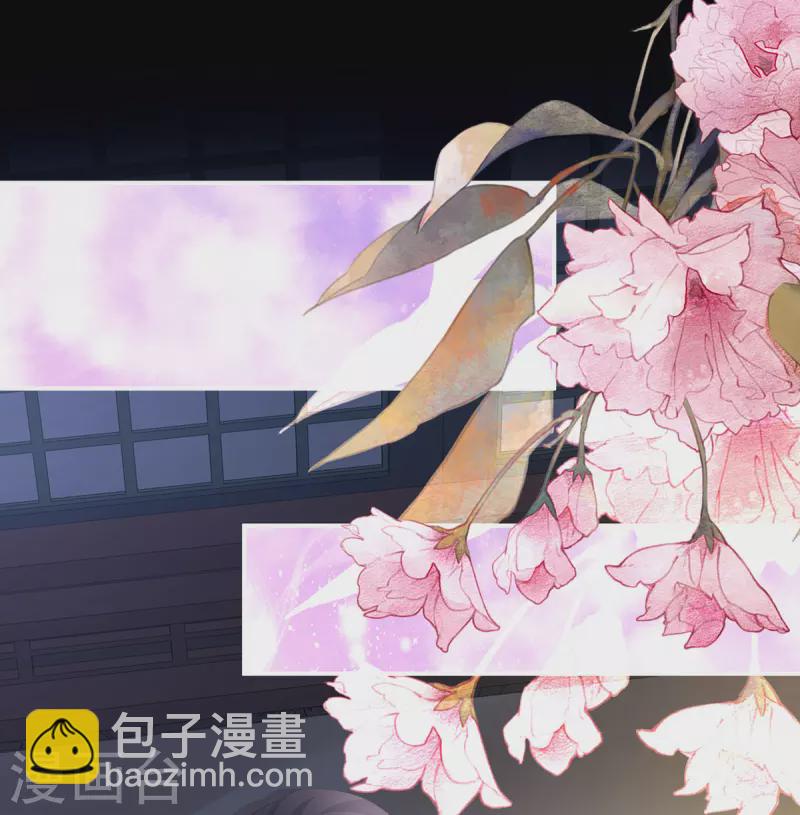 第295话 你嫌我的身体丑吗？26