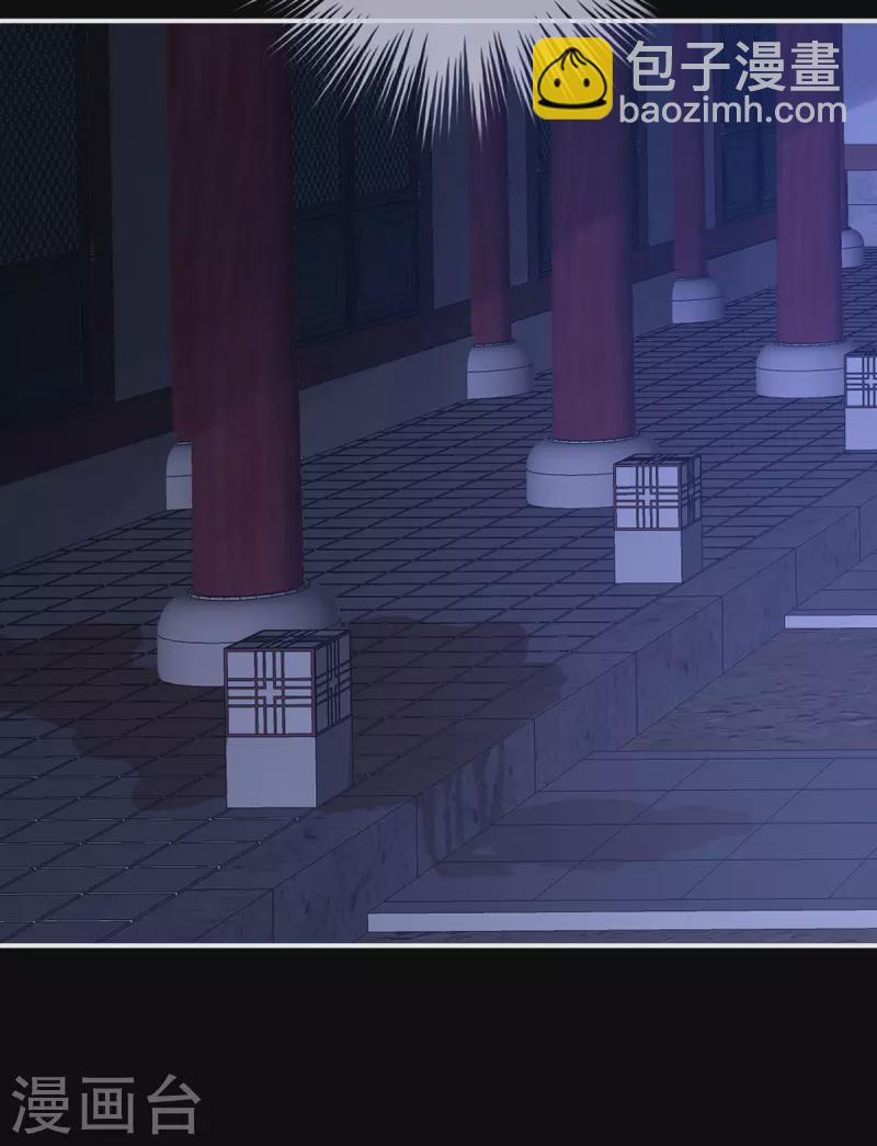 第297话 火烧宁王府13