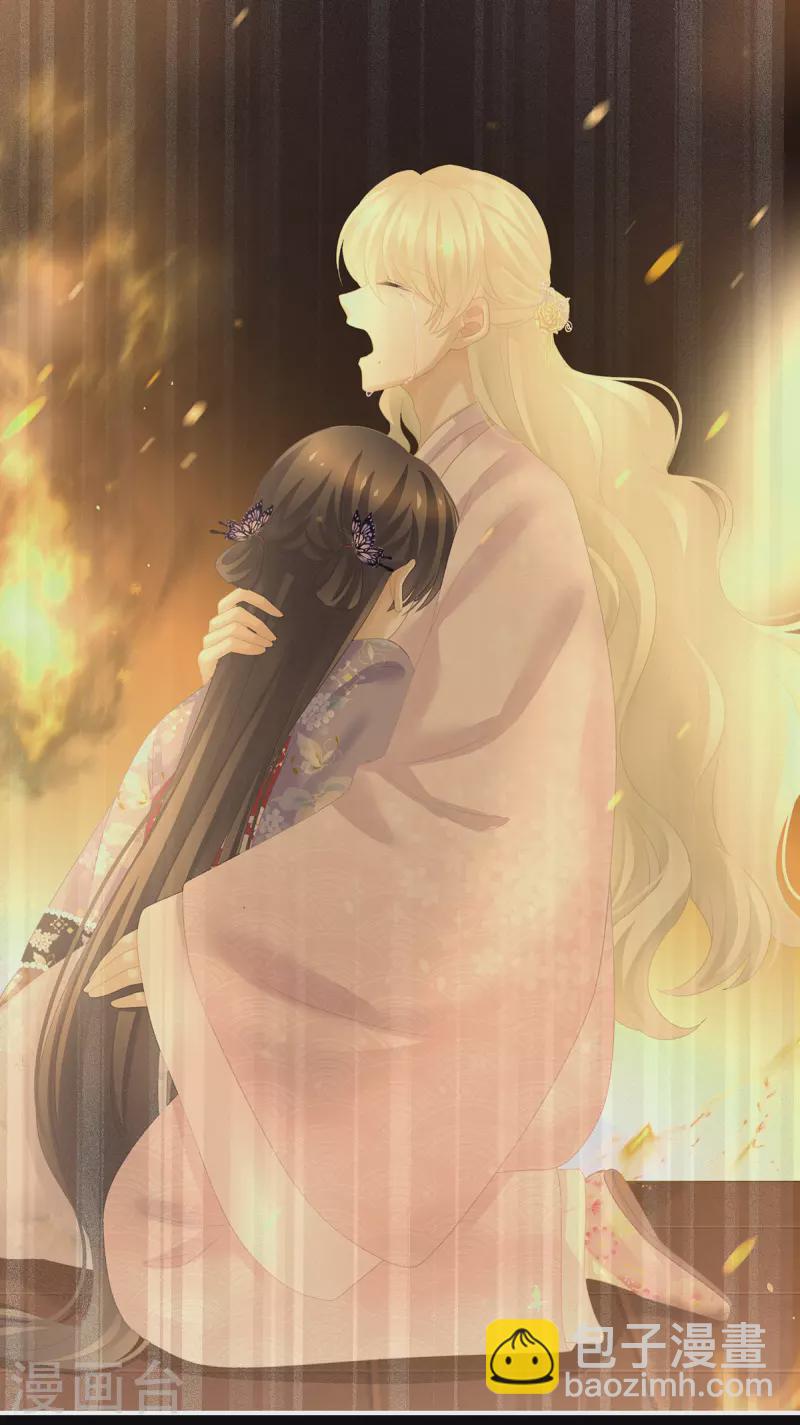 第297话 火烧宁王府28