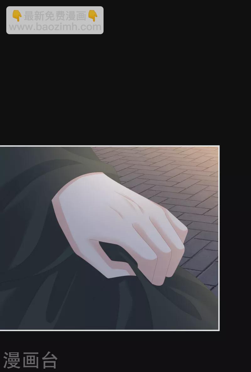 第299话 带他去受刑20
