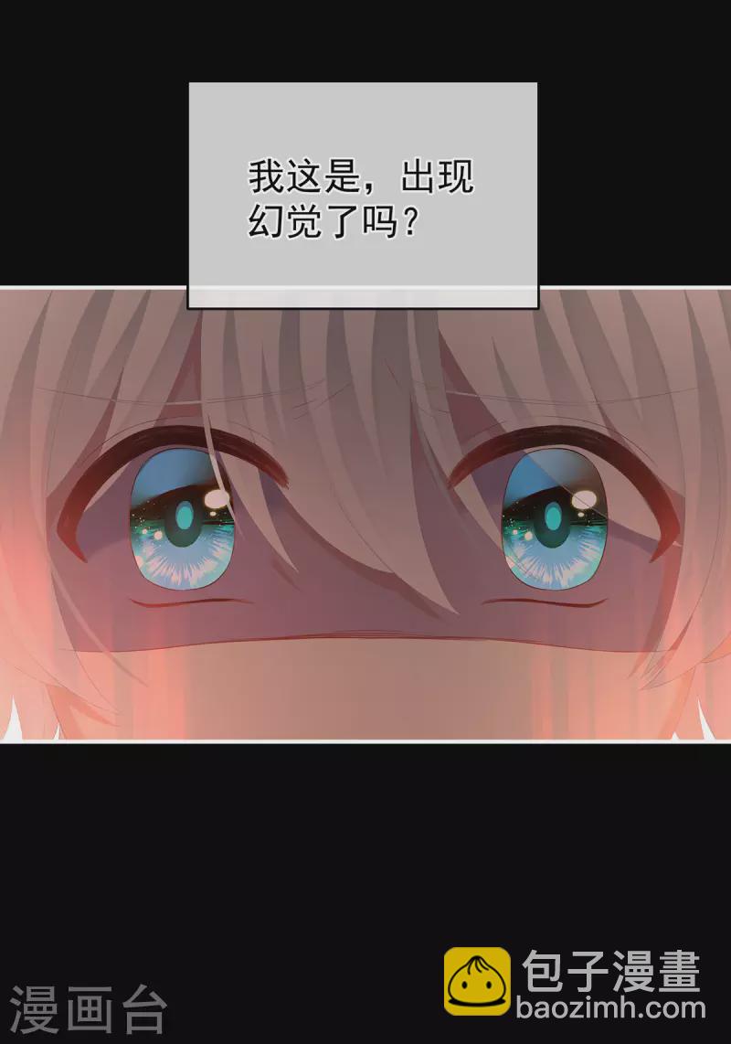 第301话 人间地狱11