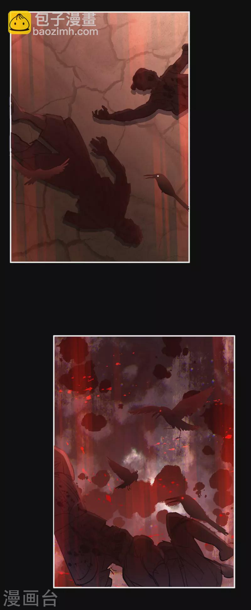 第301话 人间地狱12