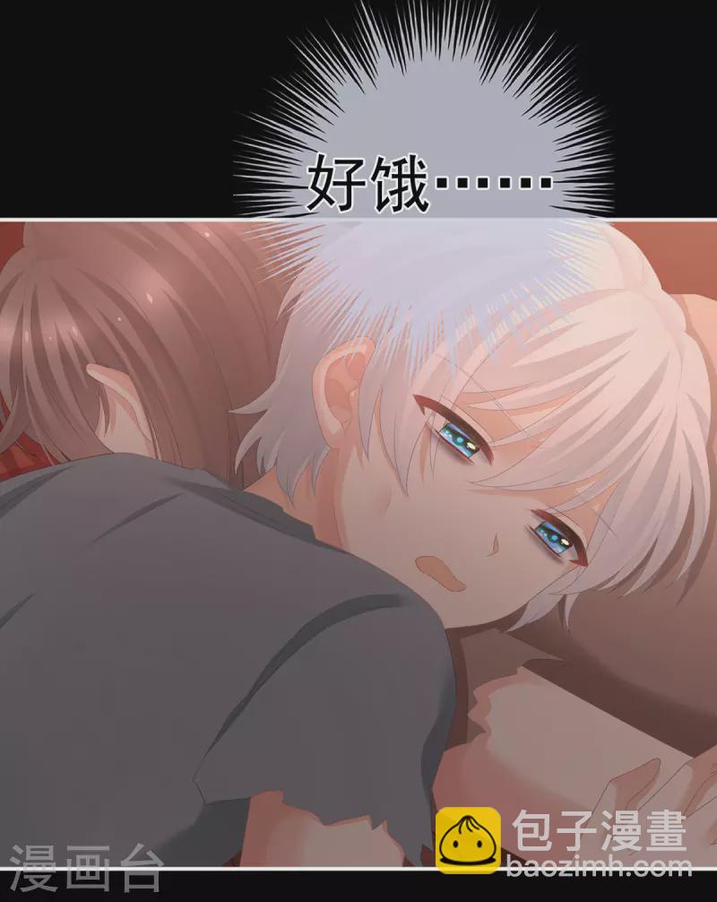 第301话 人间地狱18