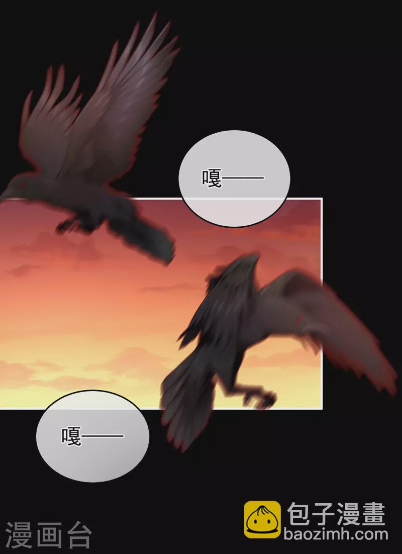 第301话 人间地狱19