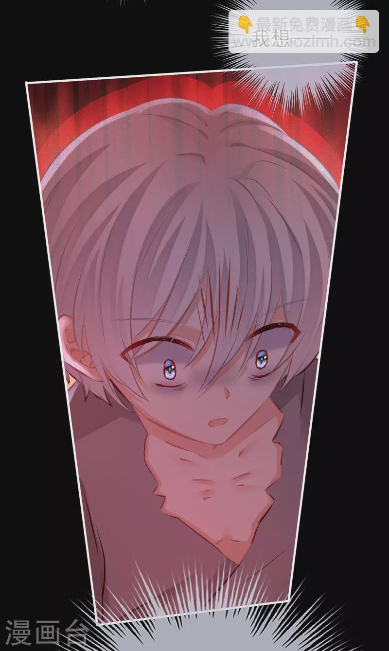 第301话 人间地狱27