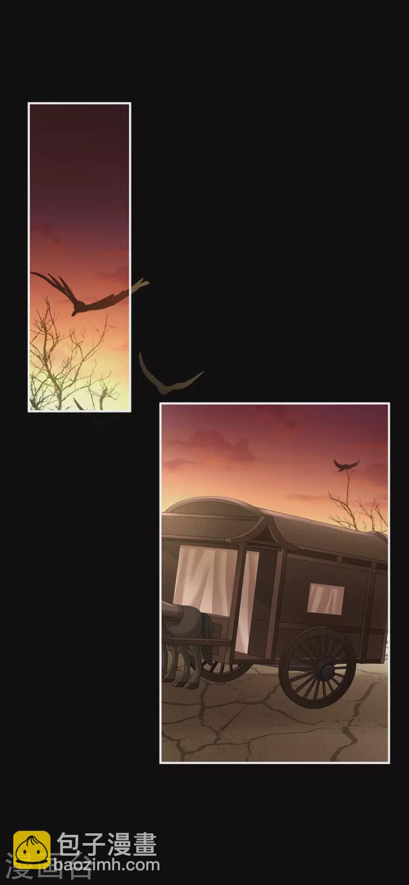第301话 人间地狱30