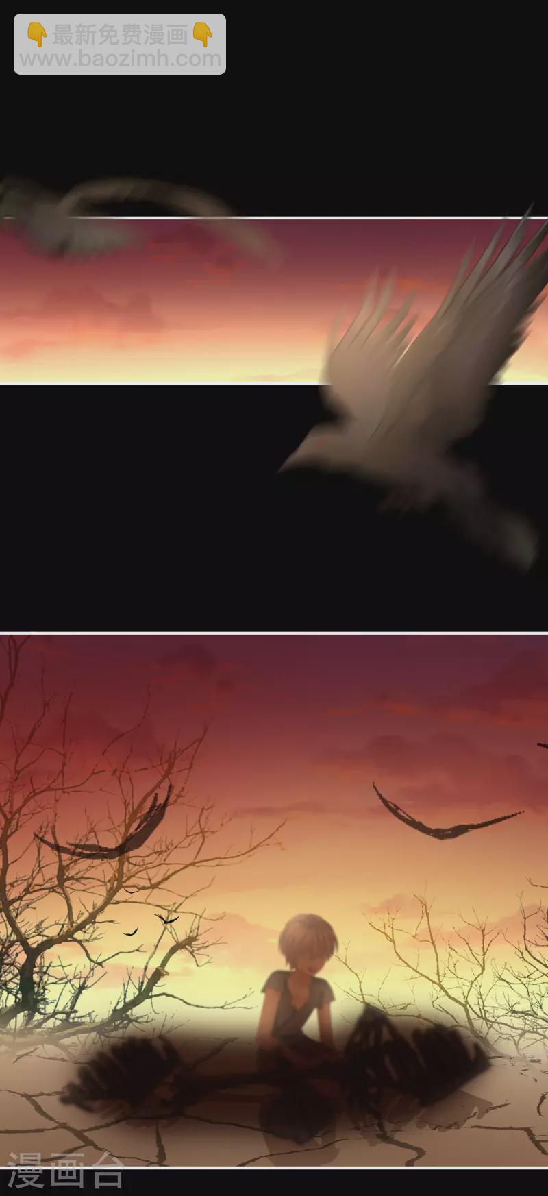 第301话 人间地狱36