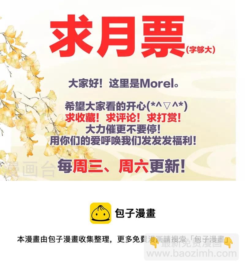 第301话 人间地狱45