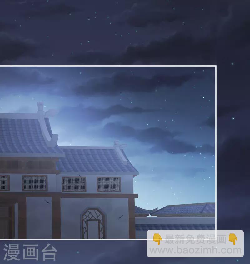 第302话 我很在意他11