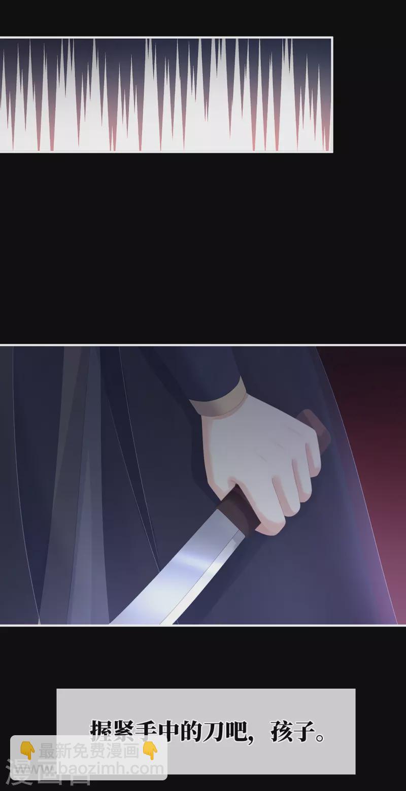 第302话 我很在意他8