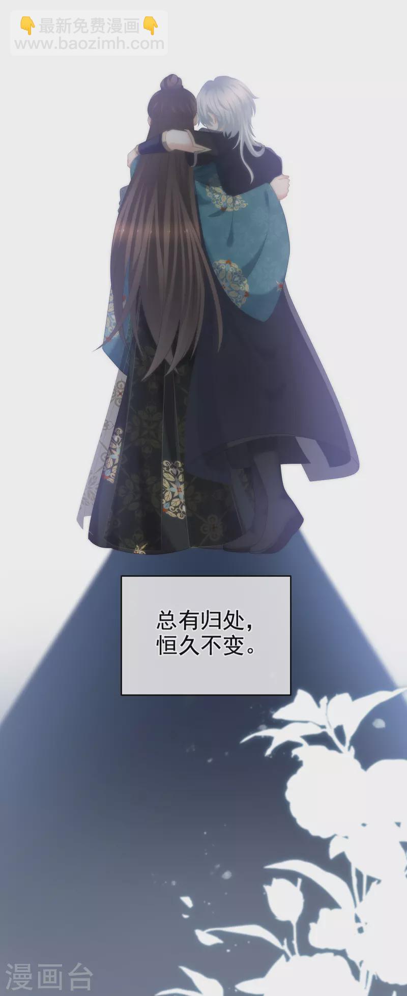 第303话 我没有家了28