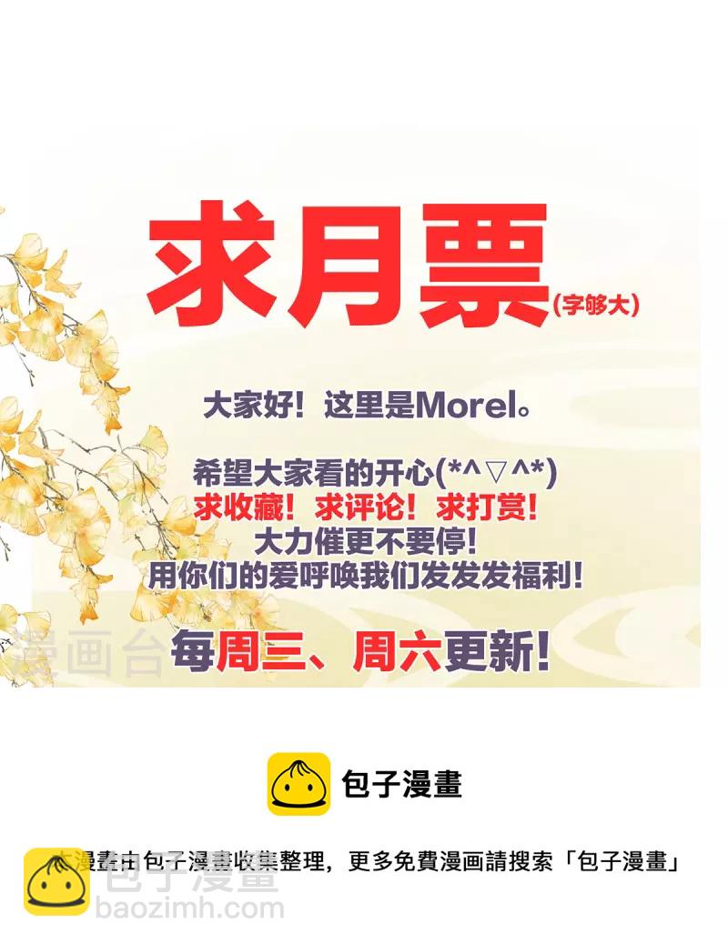 第303话 我没有家了42