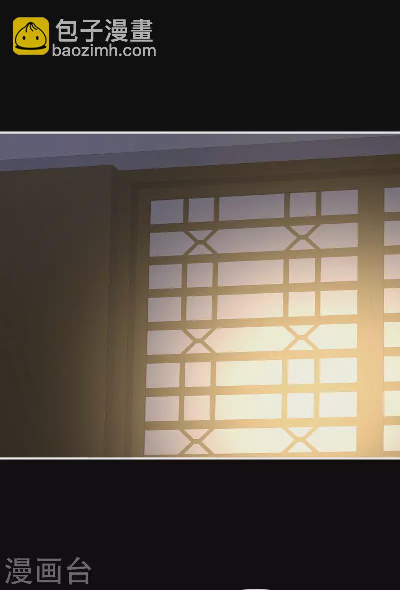 第304话 真心难藏32