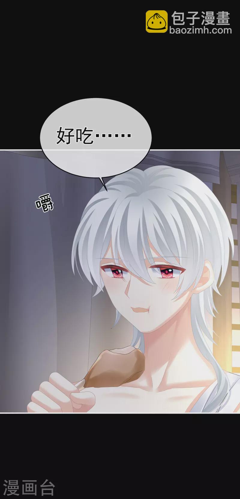 第304话 真心难藏35