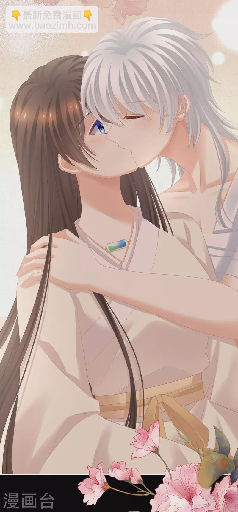 第304话 真心难藏38