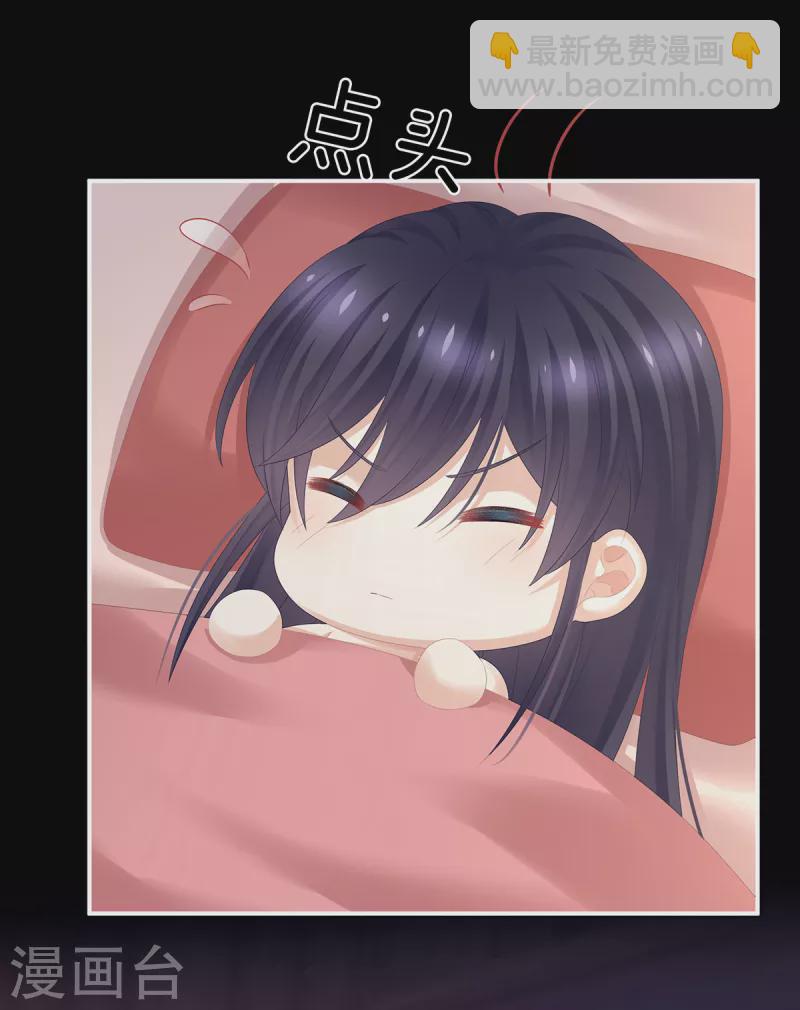第309话 不会亲亲的笨蛋36