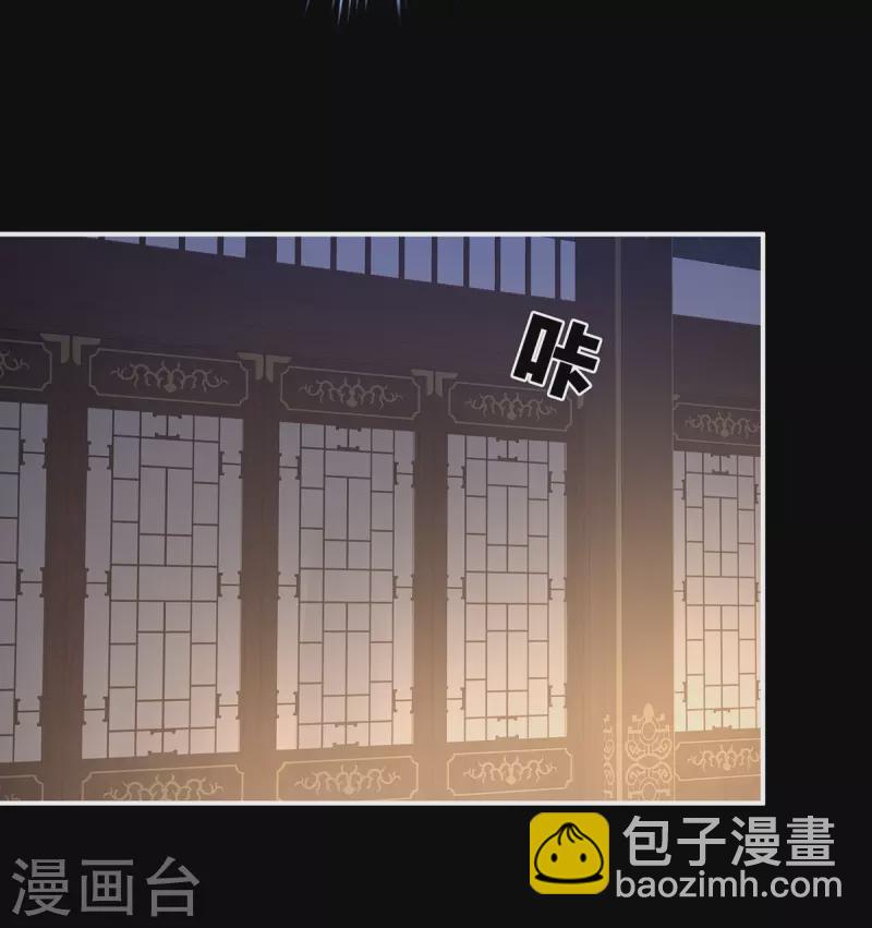 第309话 不会亲亲的笨蛋4