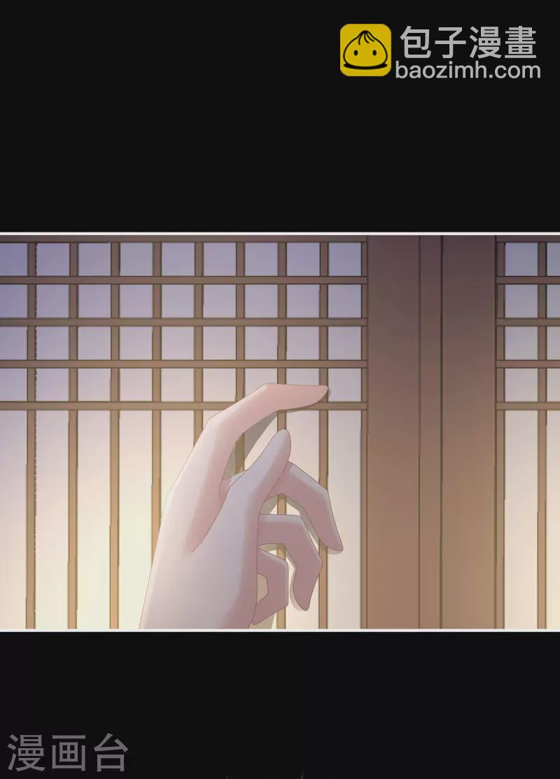 第312话 童男综合症1