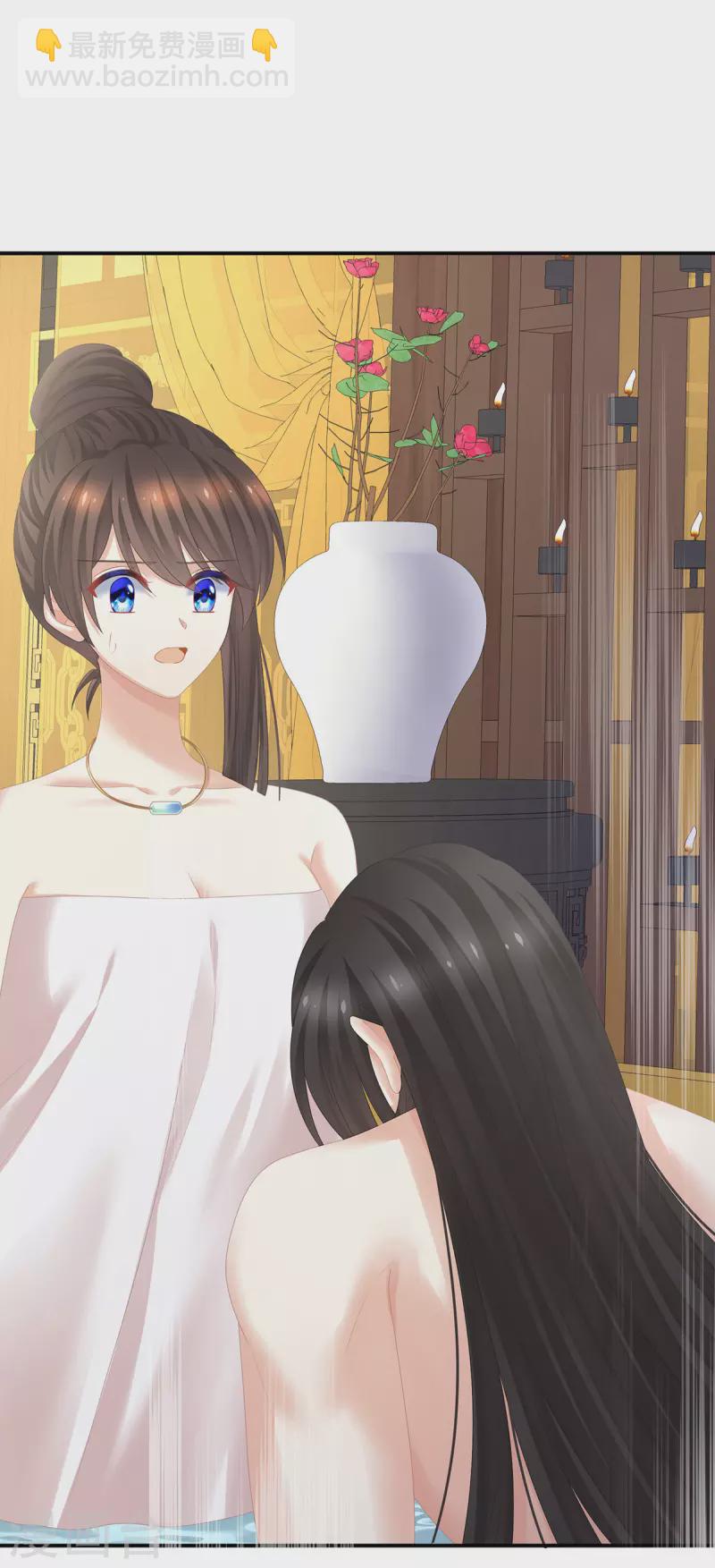 第315话 还想用美男计？26