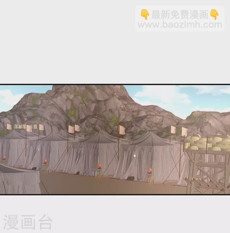 第317话 我们已经成亲了7