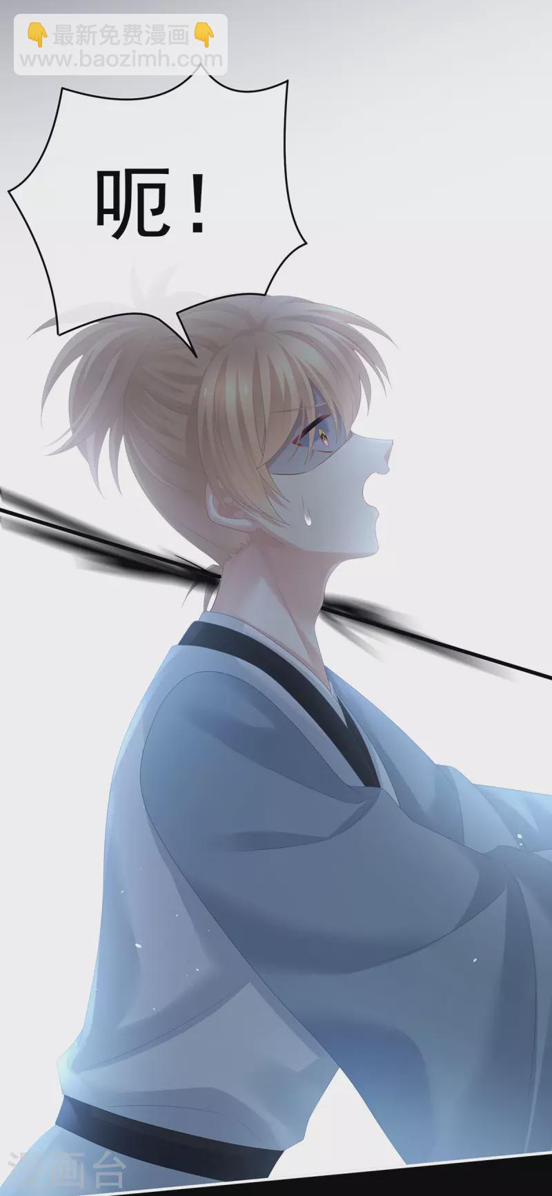 第322话 离魂37