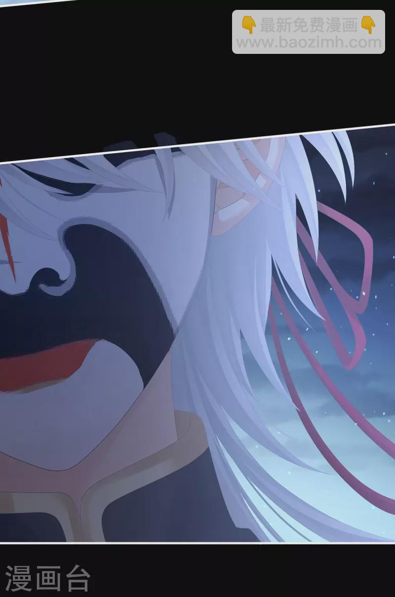 第322话 离魂38