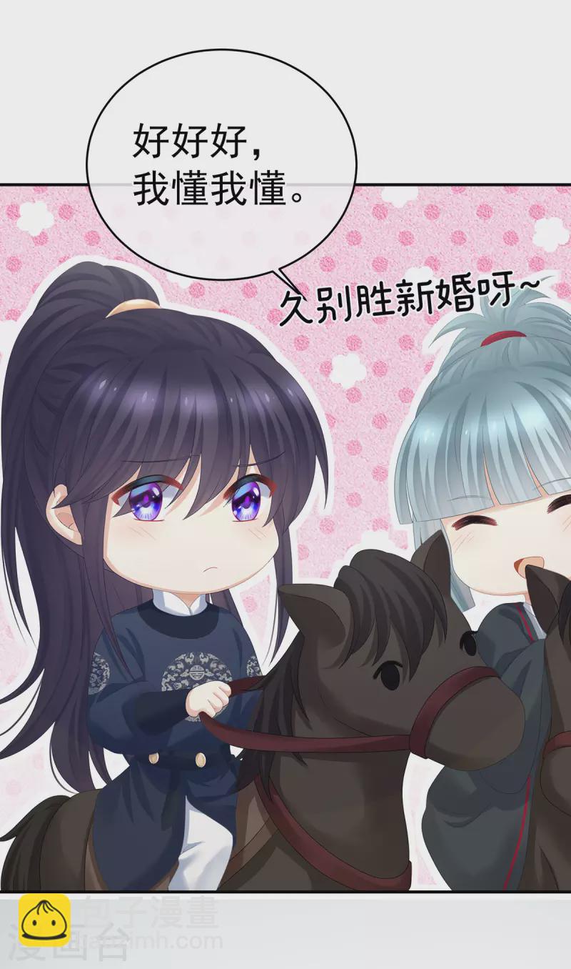 第325话 力挽狂澜之人33