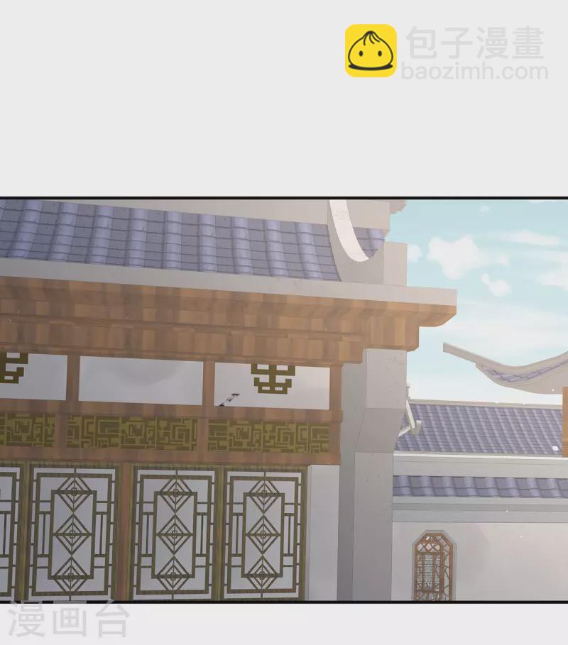 第326话 夏将军回来了！35