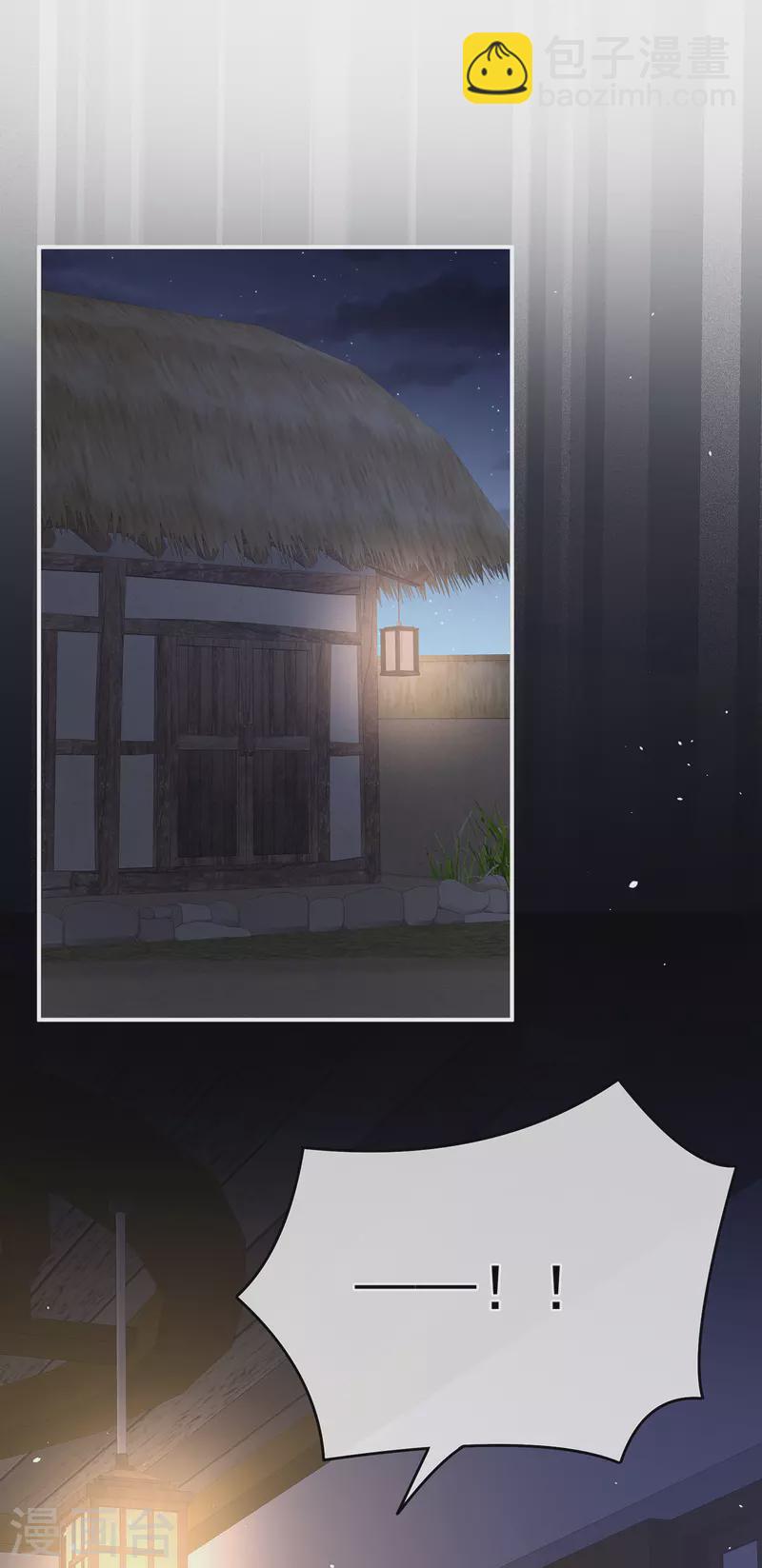 第327话 镜中的我10