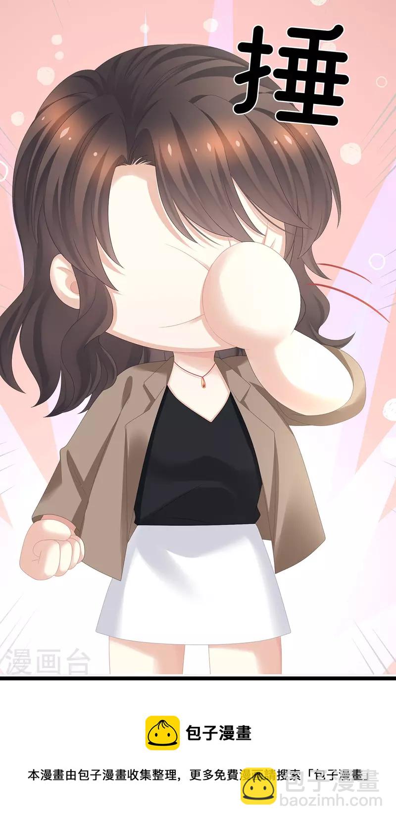 第328话 我记得他的声音！12