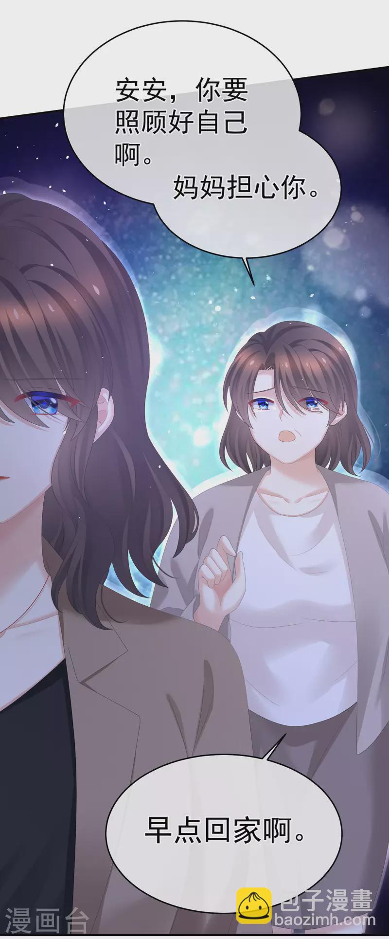 第332话 苏醒33