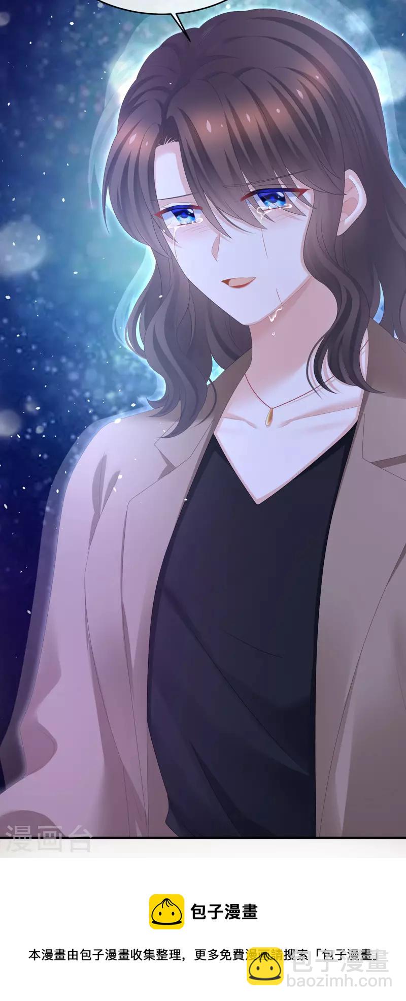 第332话 苏醒36