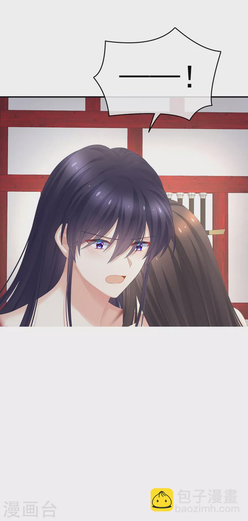 第332话 苏醒41