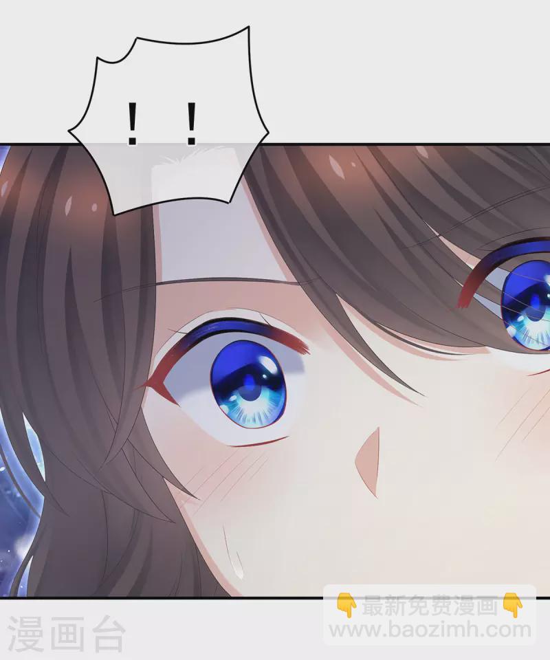 第332话 苏醒5