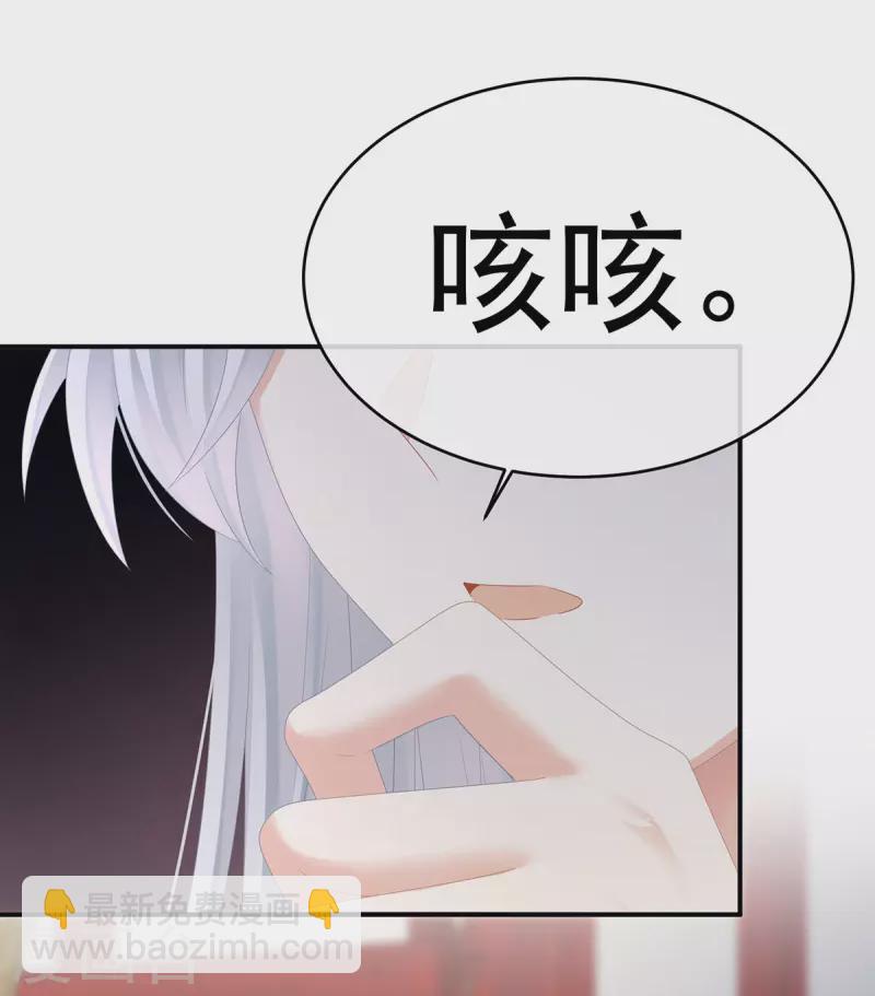 第333话 夏将军的小花没了！23
